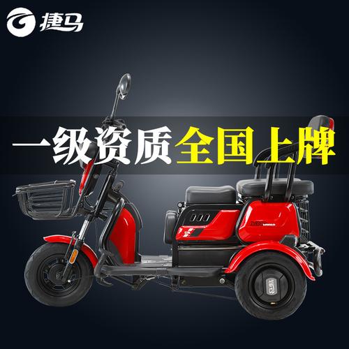 义乌电动三轮车厂家、品牌、图片与组装全攻略 从热帖看行业真相